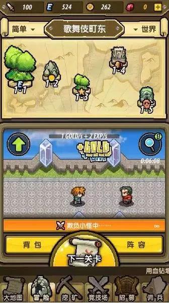 (经济观察)综合科技创新水平指数西部第一,重庆是如何炼成的?