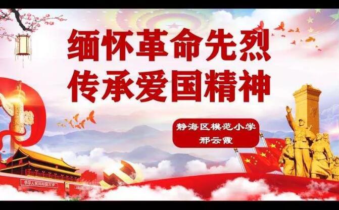 以需求为导向 珠贝产业转型升级