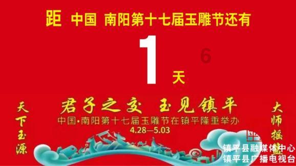 请问数学： 某商场今年一月份的销售额为60万，2月份销售额下降10%，从3月份改进经营？游戏画面