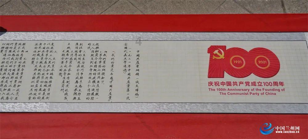 逃离违建房屋9